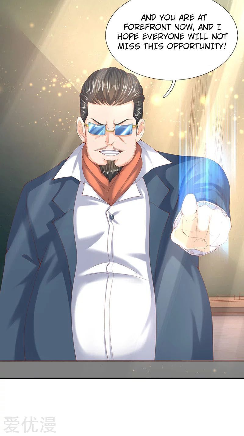 Wan Gu Shen Wang chapter 63 page 5