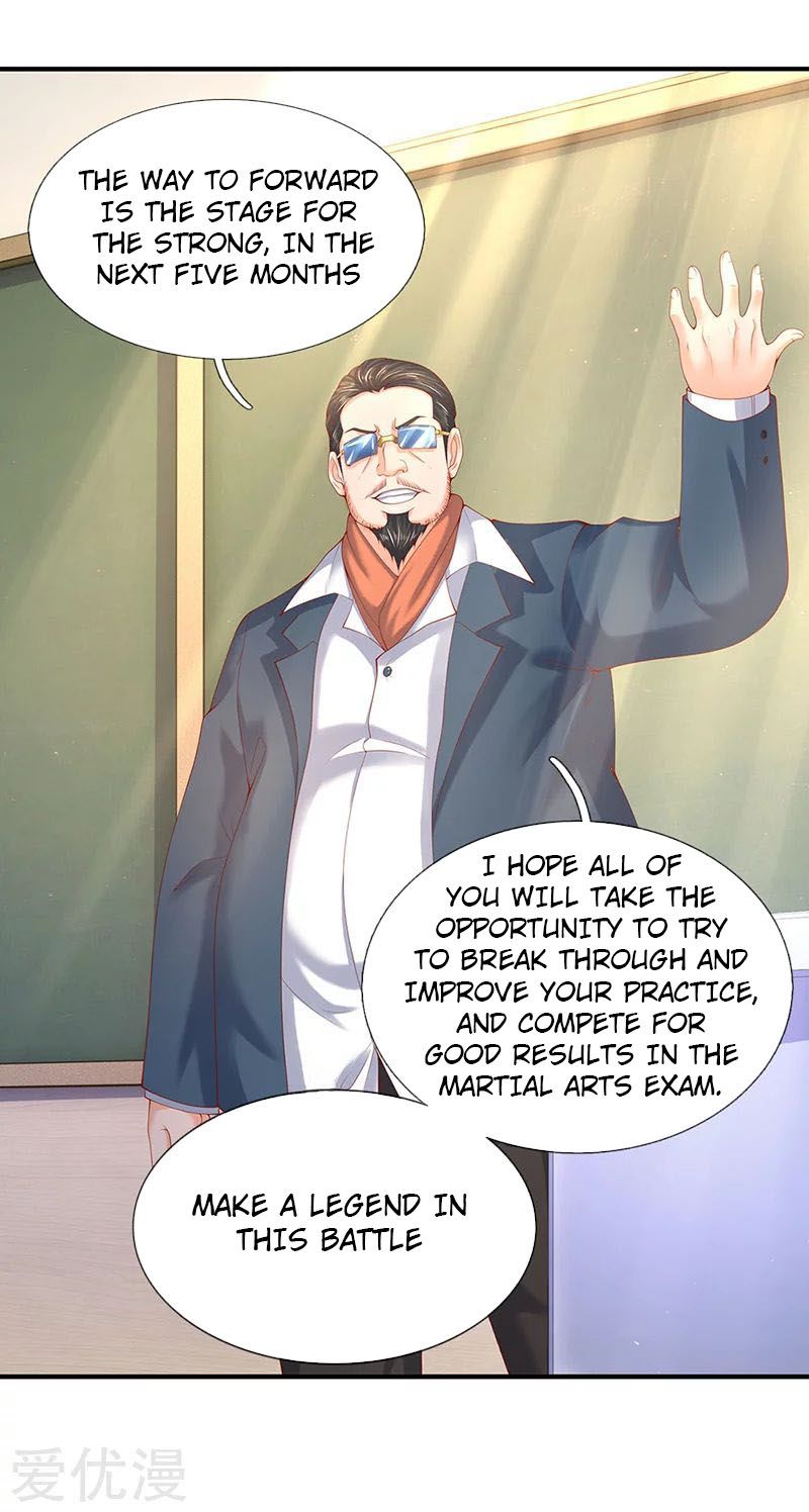 Wan Gu Shen Wang chapter 63 page 7