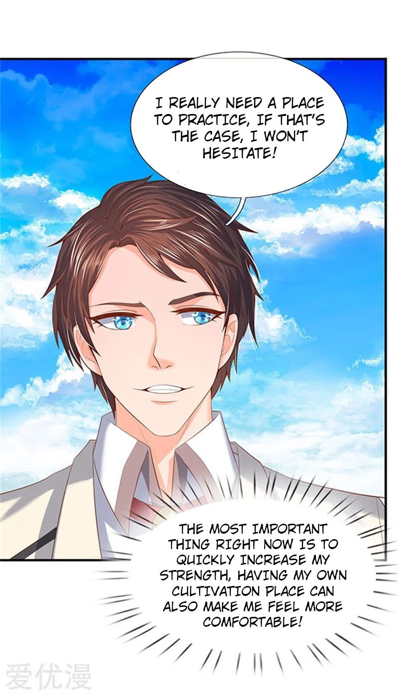 Wan Gu Shen Wang chapter 64 page 17