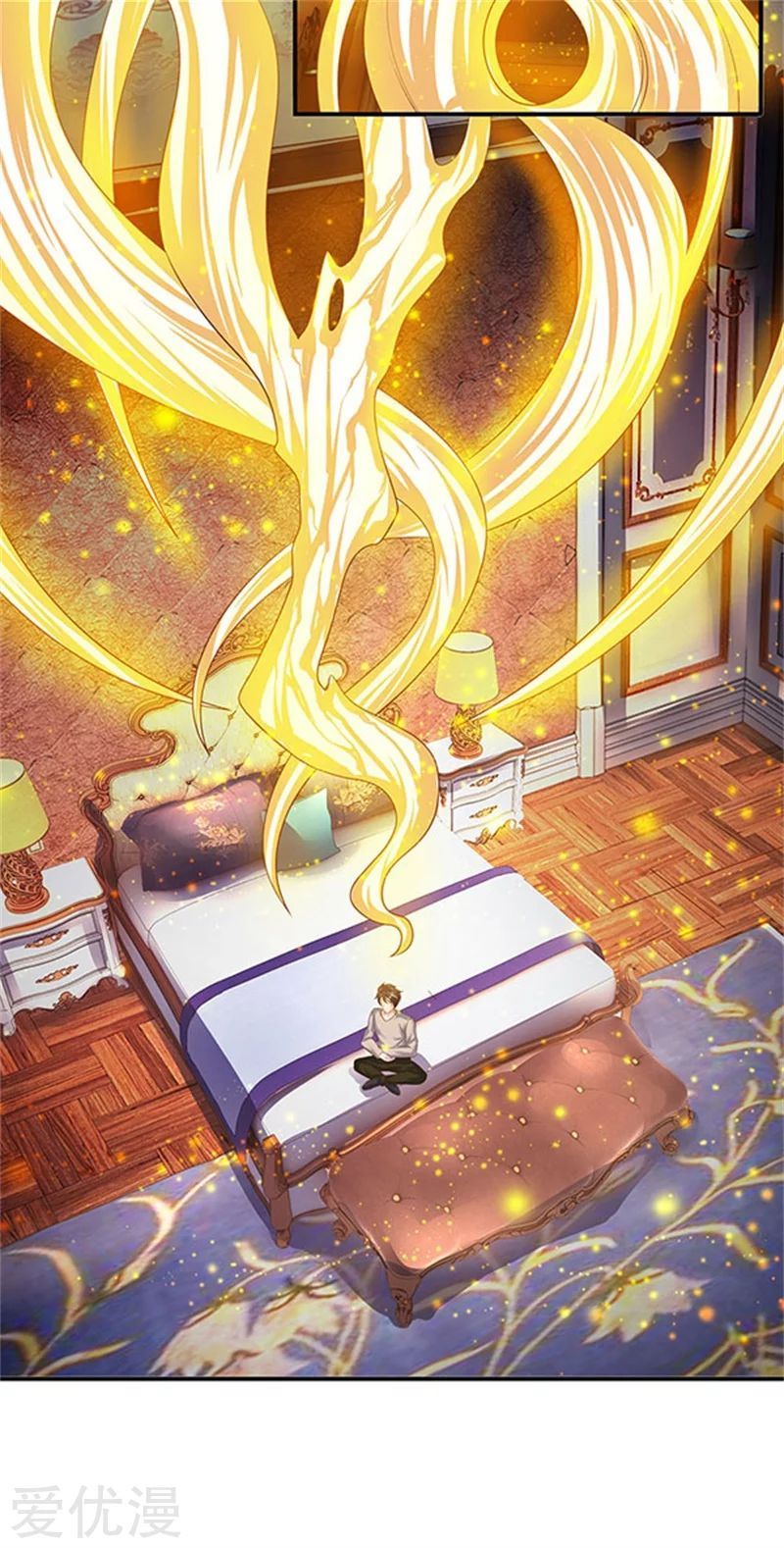 Wan Gu Shen Wang chapter 64 page 19