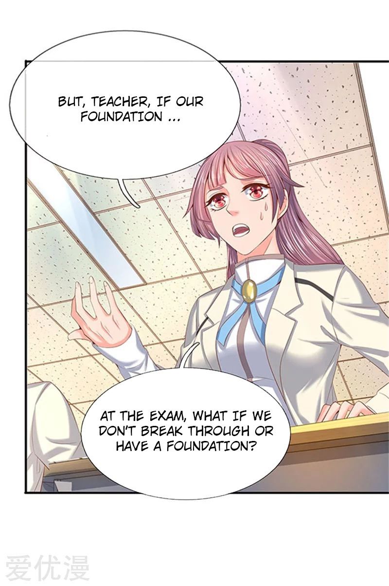 Wan Gu Shen Wang chapter 64 page 3