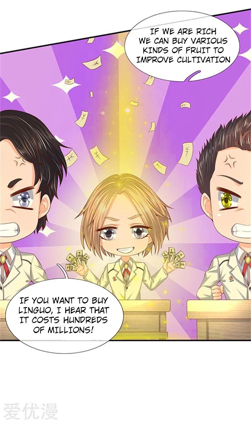 Wan Gu Shen Wang chapter 64 page 7