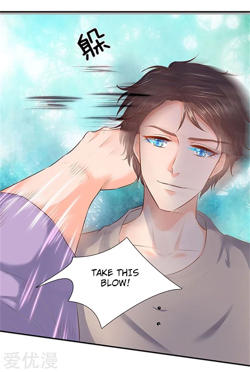 Wan Gu Shen Wang chapter 65 page 2