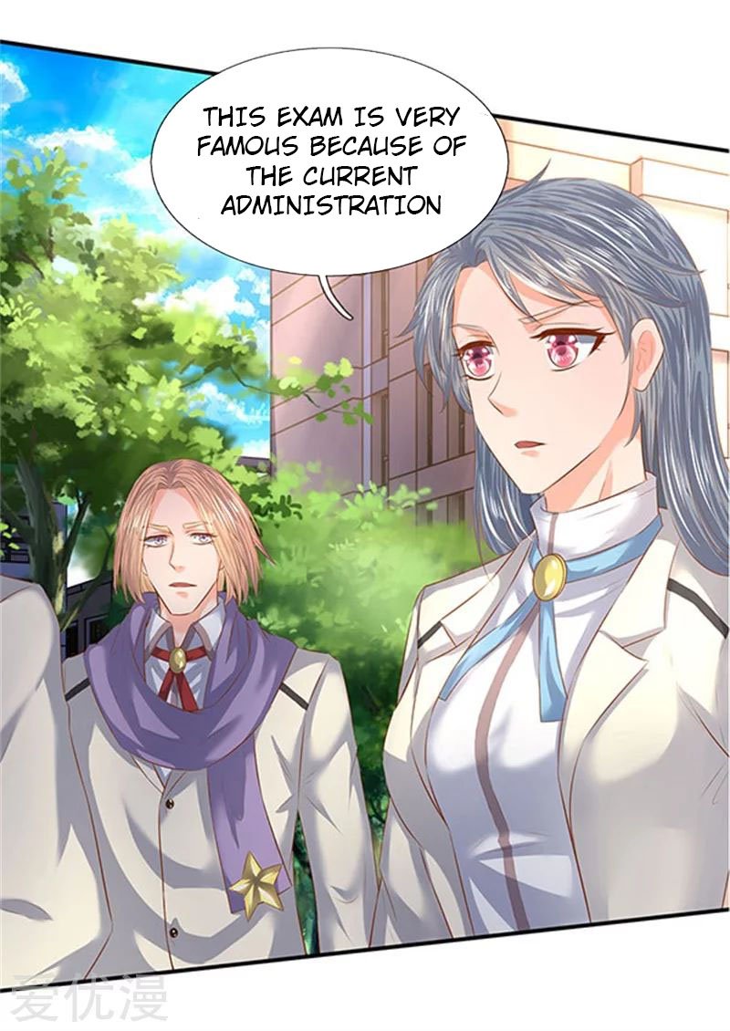 Wan Gu Shen Wang chapter 65 page 22