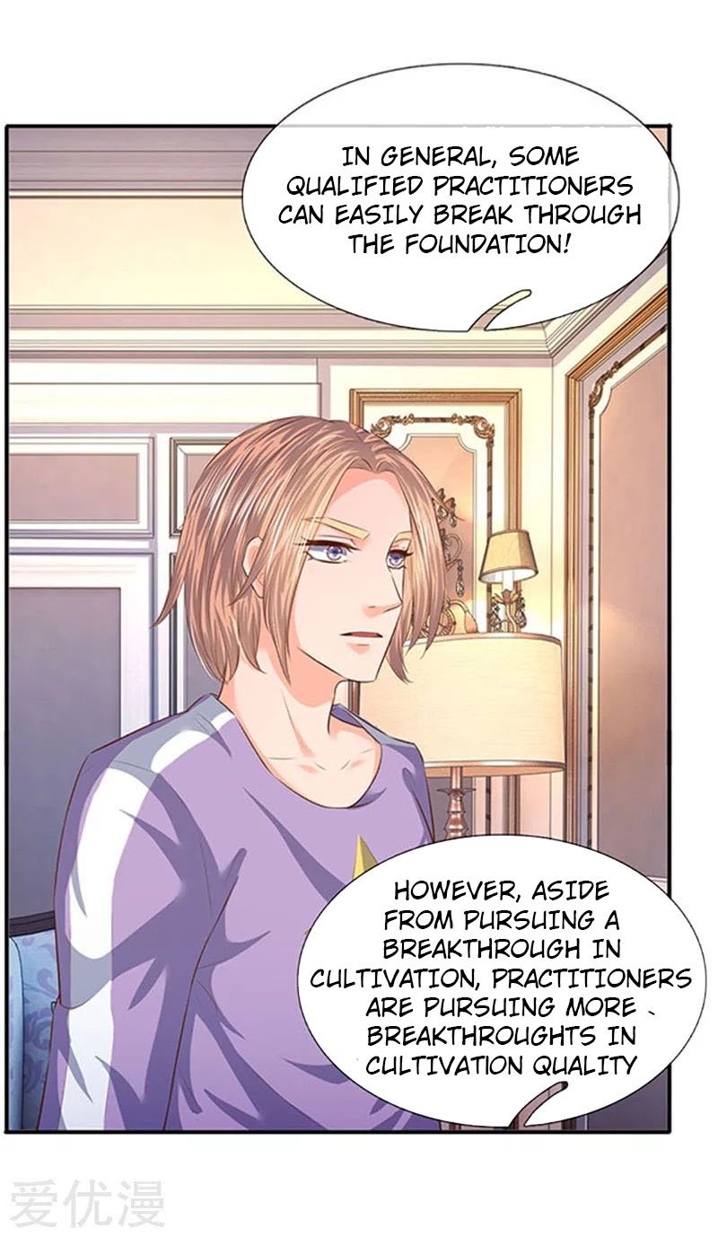 Wan Gu Shen Wang chapter 65 page 9