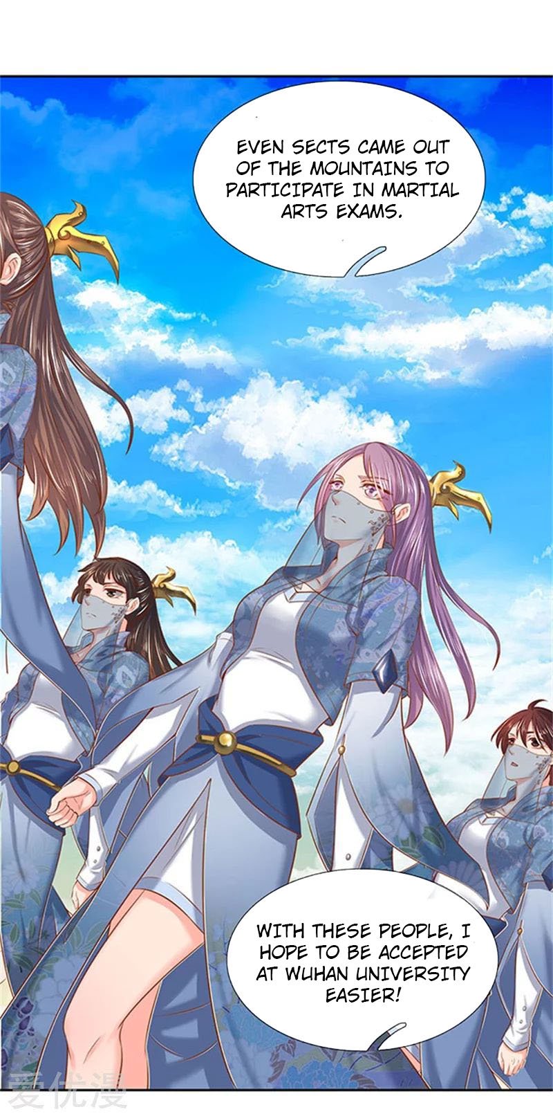 Wan Gu Shen Wang chapter 66 page 11