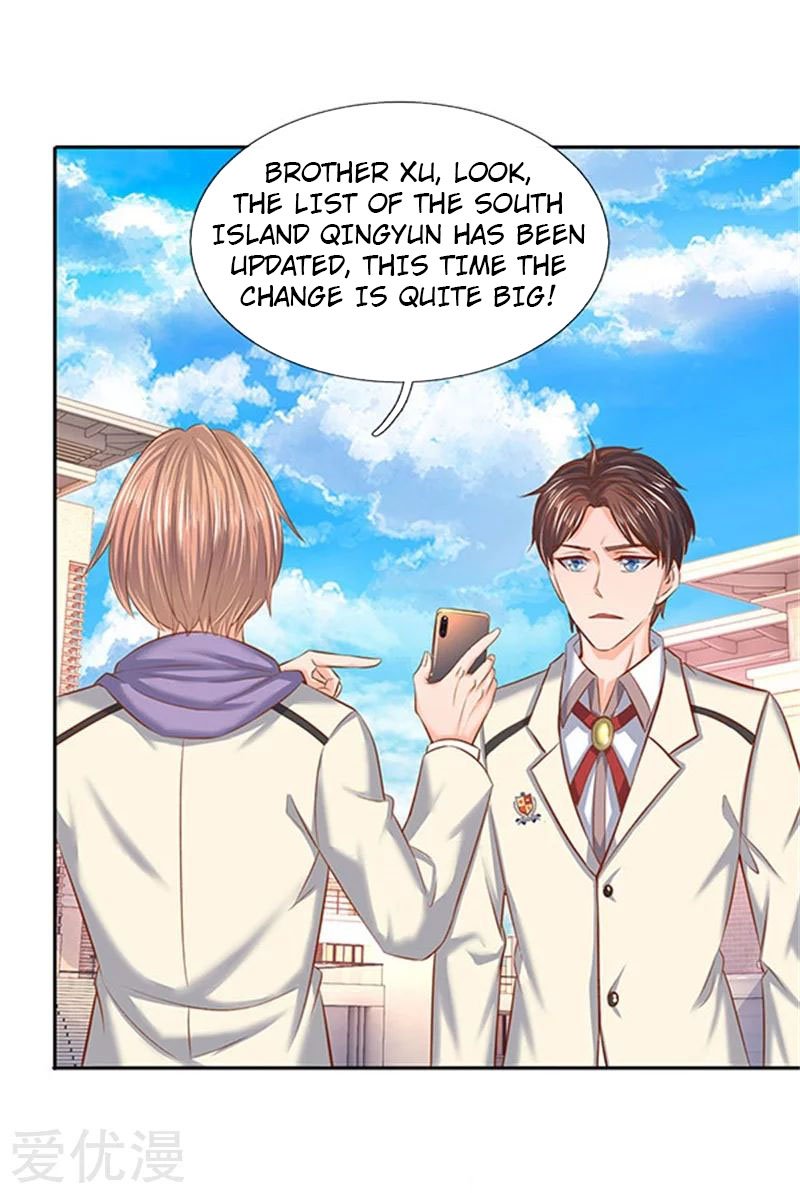 Wan Gu Shen Wang chapter 66 page 12