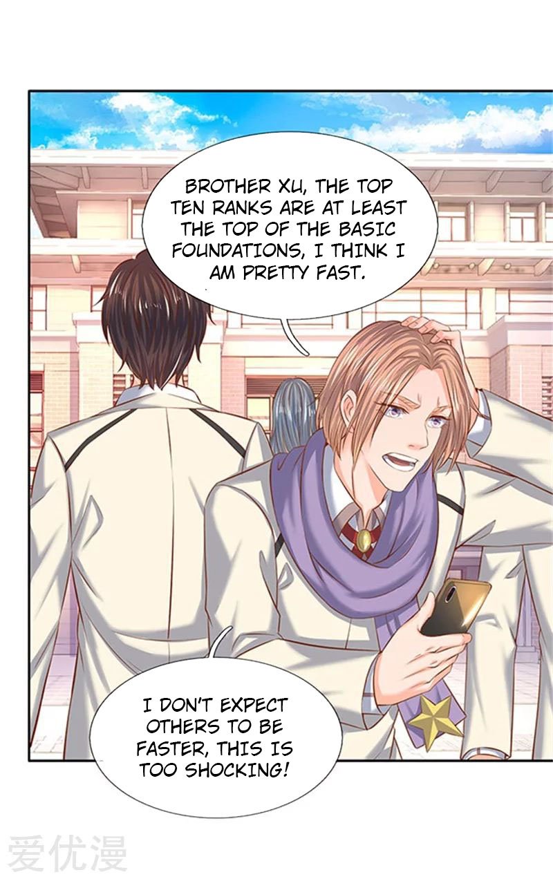 Wan Gu Shen Wang chapter 66 page 17