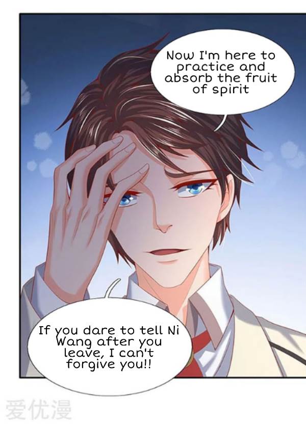 Wan Gu Shen Wang chapter 69 page 17