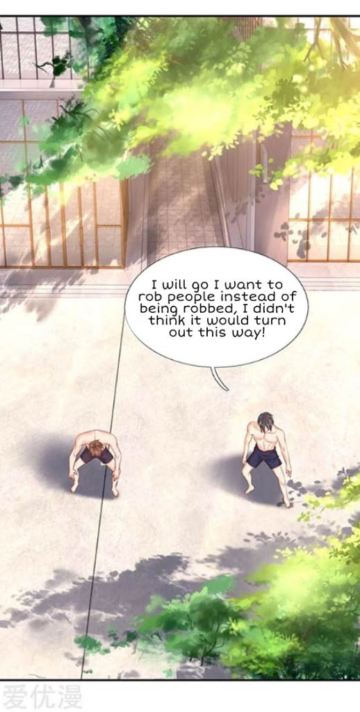 Wan Gu Shen Wang chapter 69 page 24