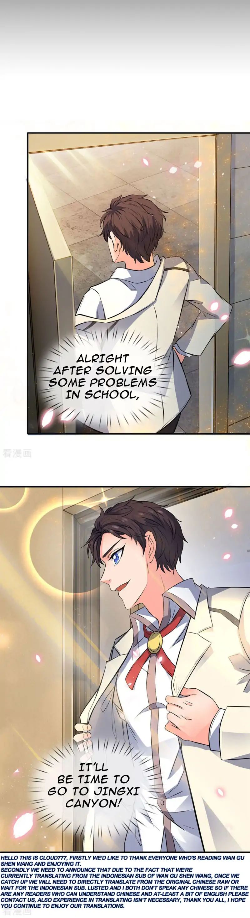 Wan Gu Shen Wang chapter 7 page 6