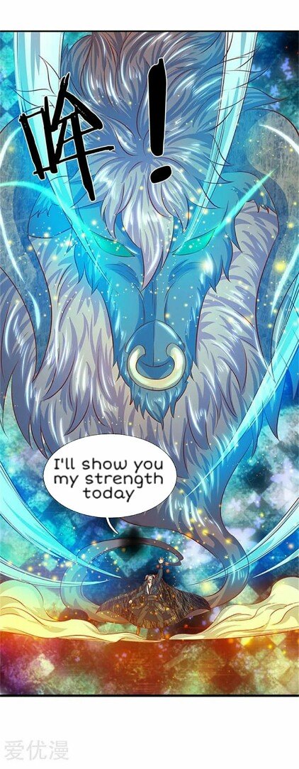 Wan Gu Shen Wang chapter 70 page 21