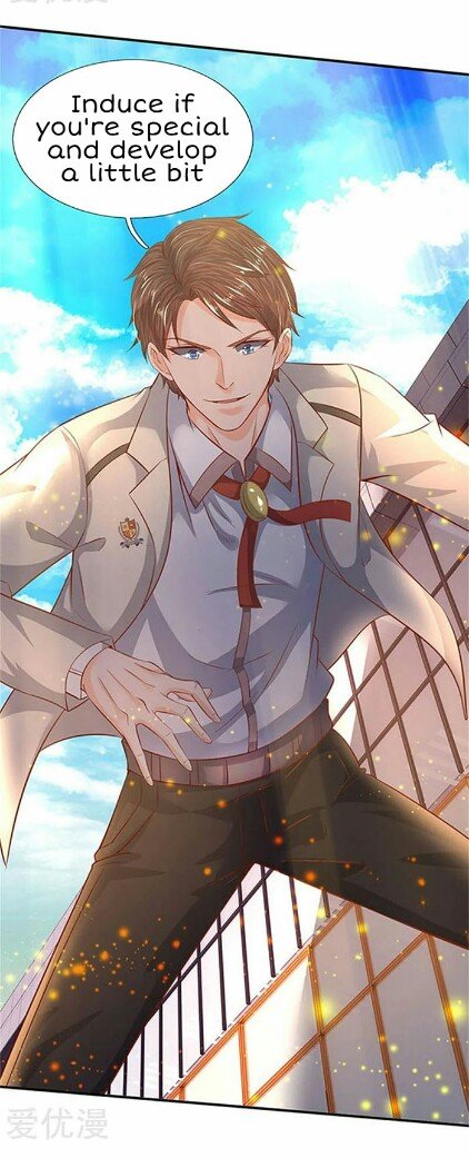 Wan Gu Shen Wang chapter 70 page 23