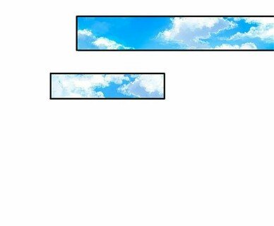 Wan Gu Shen Wang chapter 70 page 8