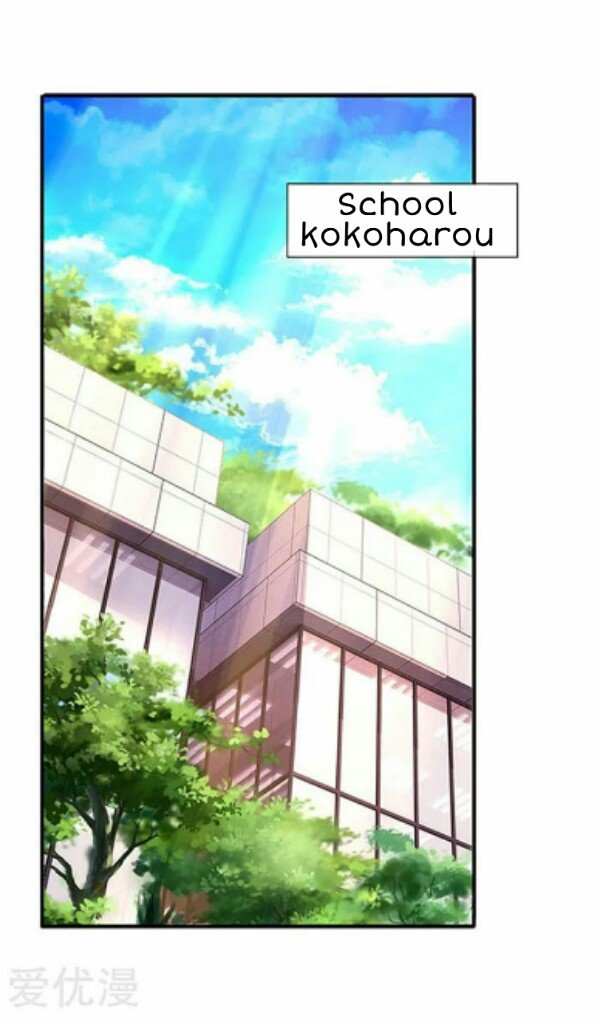 Wan Gu Shen Wang chapter 70 page 9