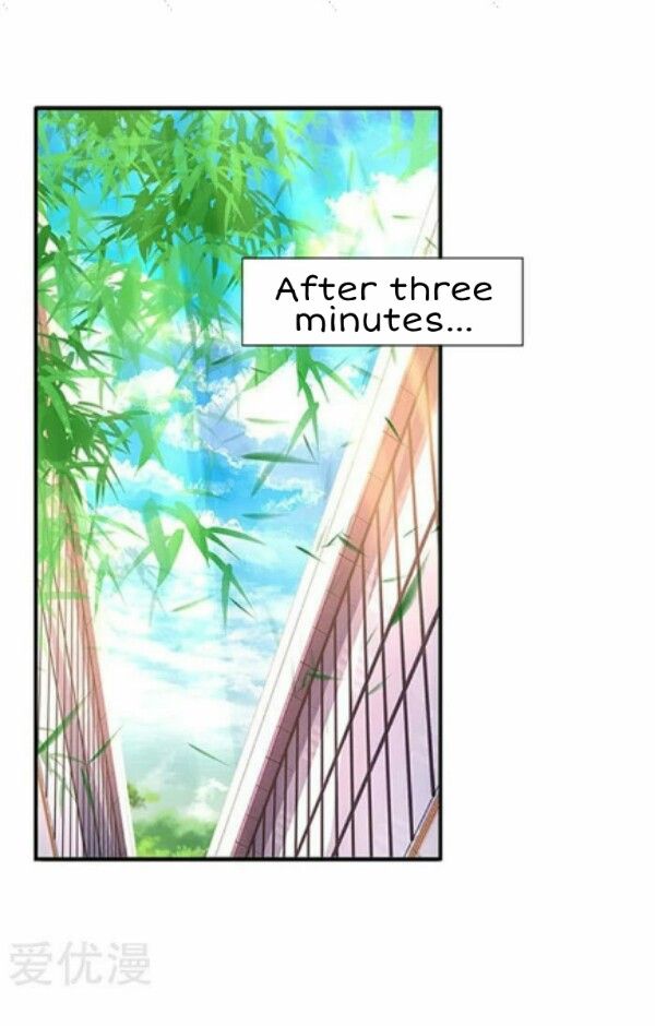 Wan Gu Shen Wang chapter 71 page 1