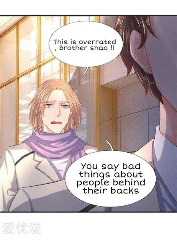 Wan Gu Shen Wang chapter 71 page 11