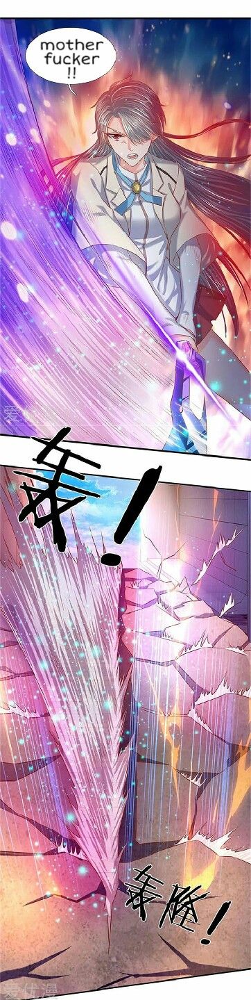 Wan Gu Shen Wang chapter 71 page 15