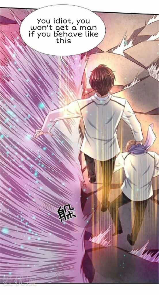 Wan Gu Shen Wang chapter 71 page 17