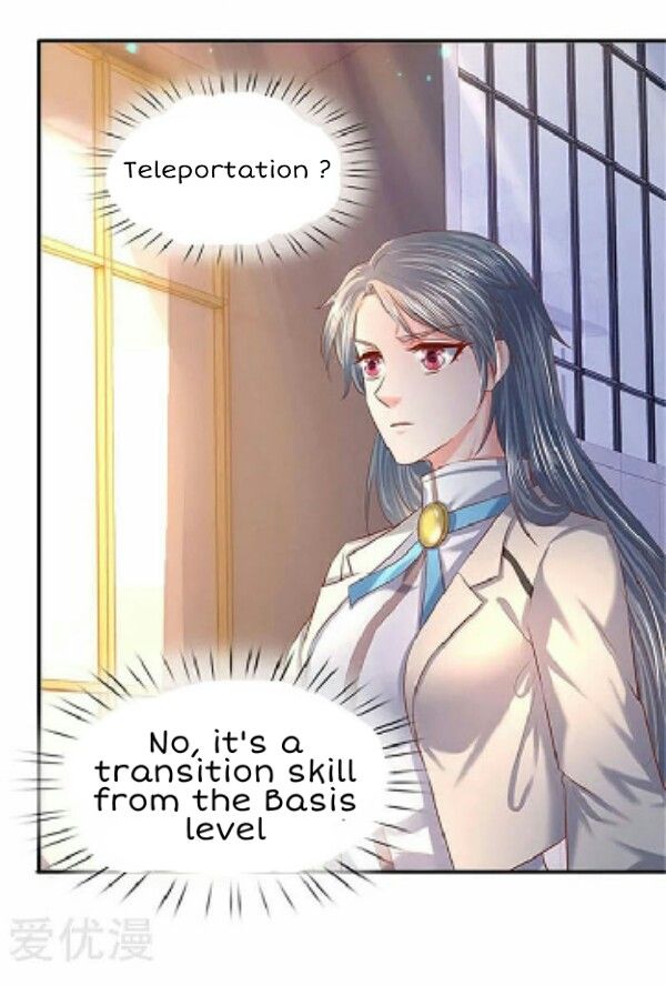 Wan Gu Shen Wang chapter 71 page 18