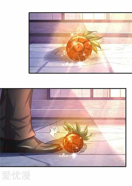 Wan Gu Shen Wang chapter 71 page 2