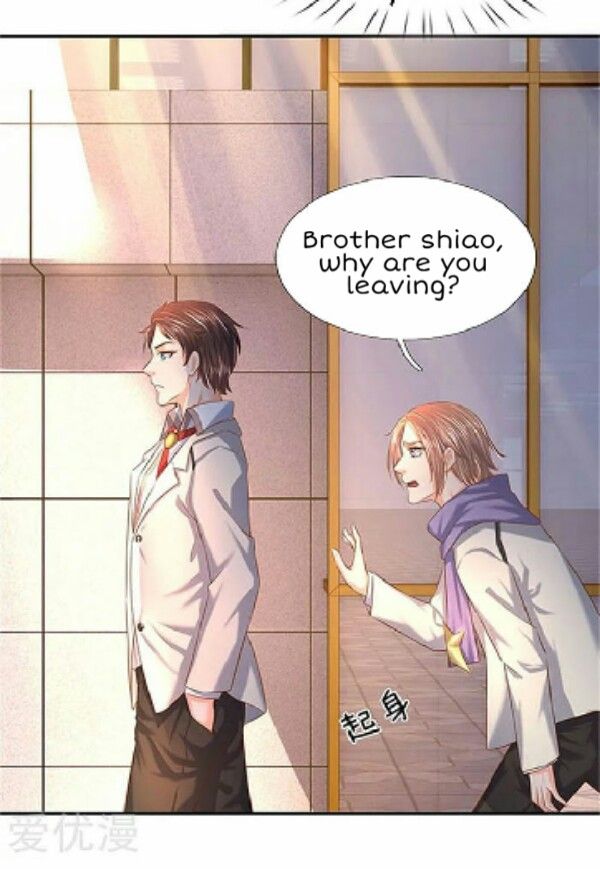 Wan Gu Shen Wang chapter 71 page 21