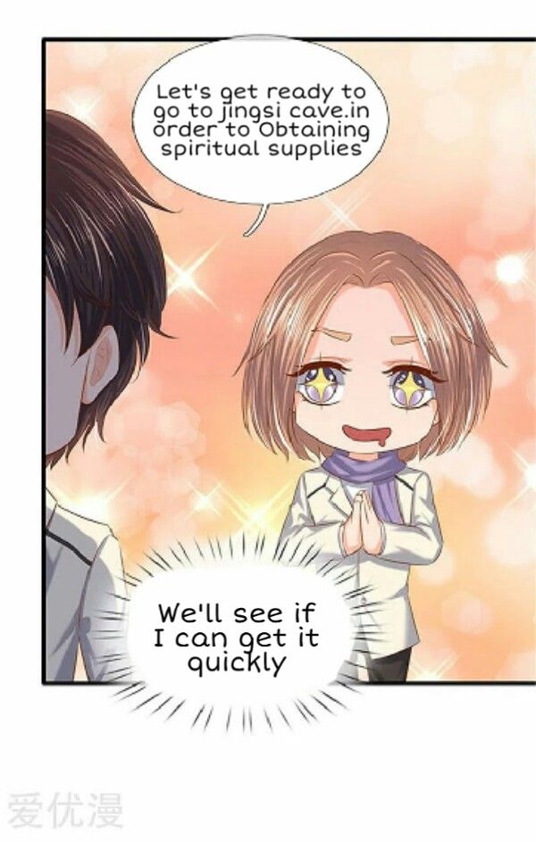 Wan Gu Shen Wang chapter 71 page 24