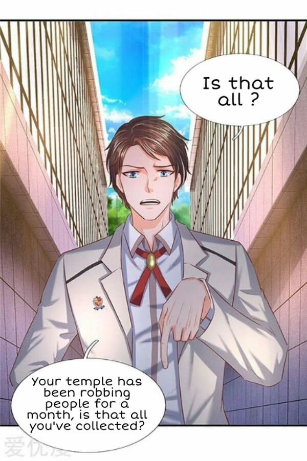 Wan Gu Shen Wang chapter 71 page 3