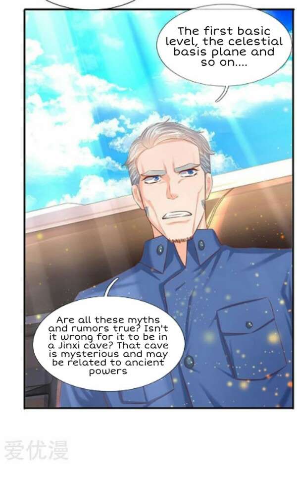 Wan Gu Shen Wang chapter 72 page 13