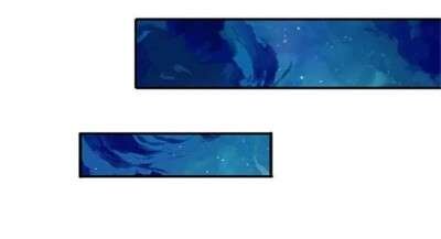 Wan Gu Shen Wang chapter 72 page 16