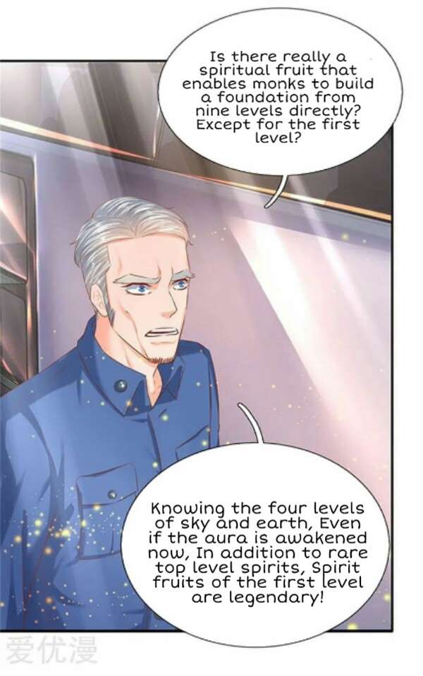 Wan Gu Shen Wang chapter 72 page 23