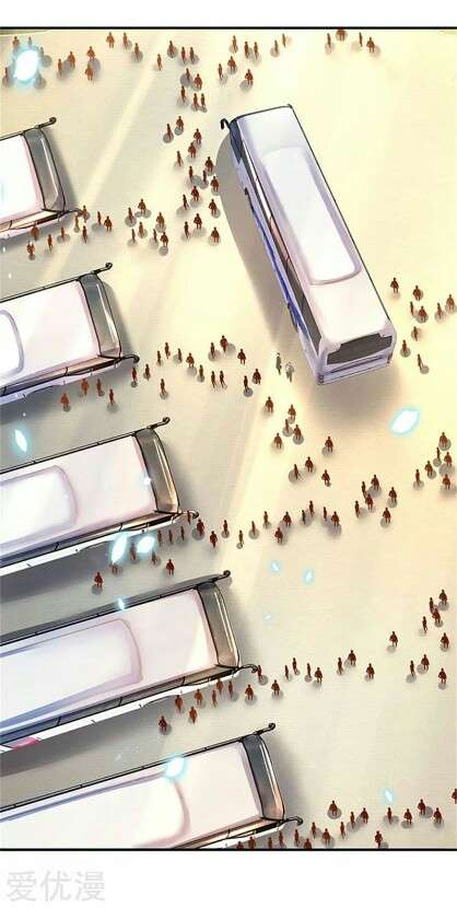 Wan Gu Shen Wang chapter 72 page 4