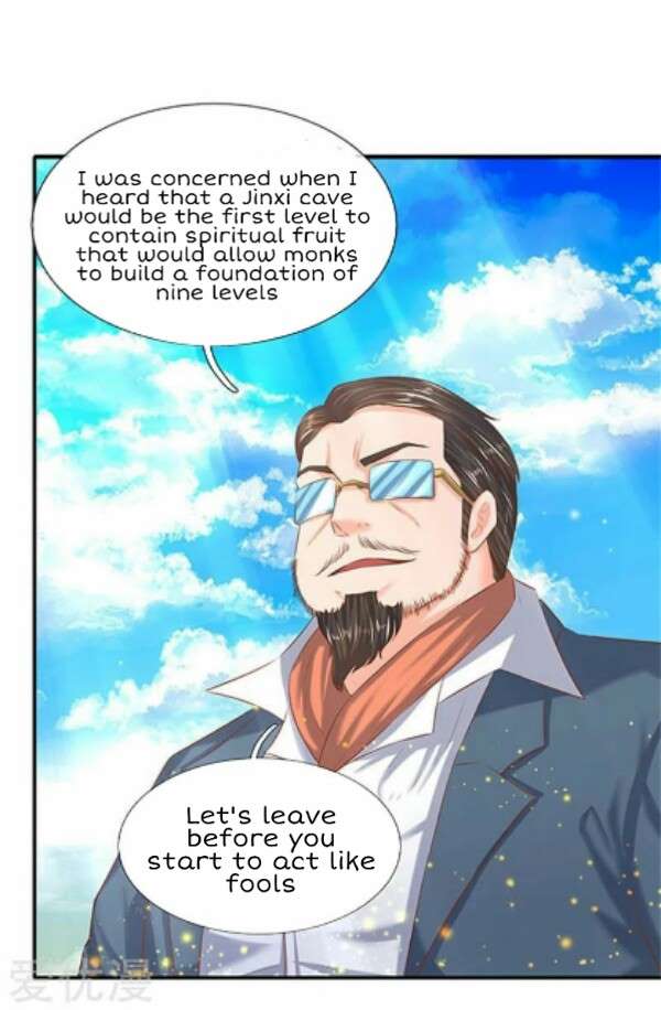 Wan Gu Shen Wang chapter 72 page 7