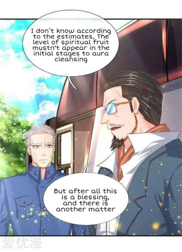 Wan Gu Shen Wang chapter 72 page 8