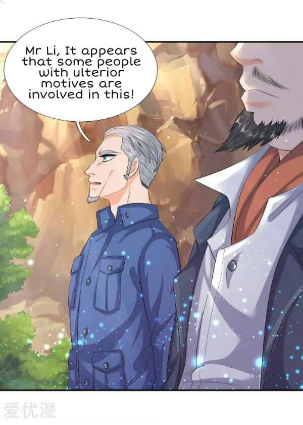 Wan Gu Shen Wang chapter 73 page 1