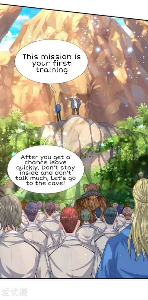 Wan Gu Shen Wang chapter 73 page 10