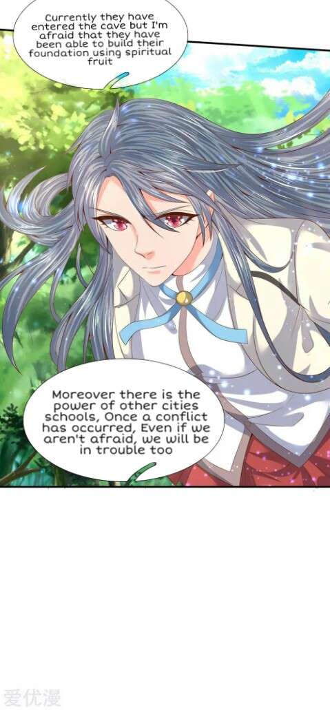 Wan Gu Shen Wang chapter 73 page 15