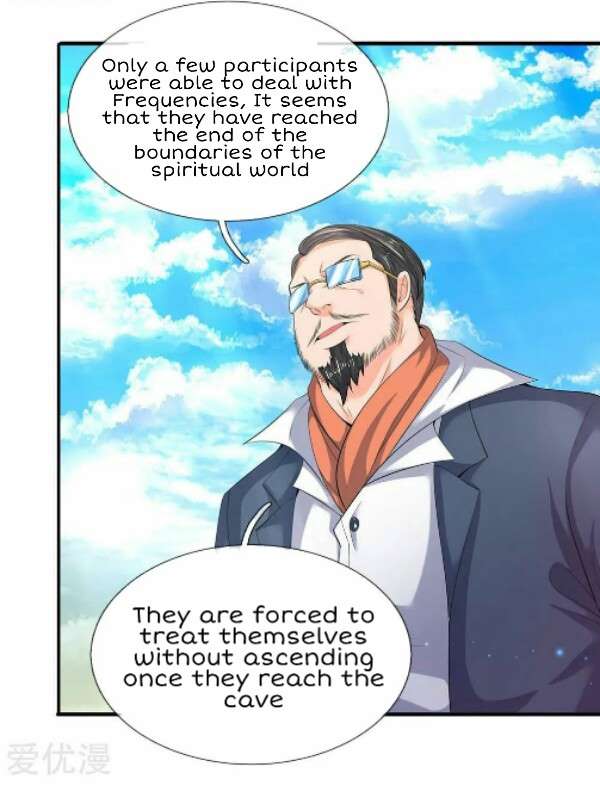 Wan Gu Shen Wang chapter 73 page 3