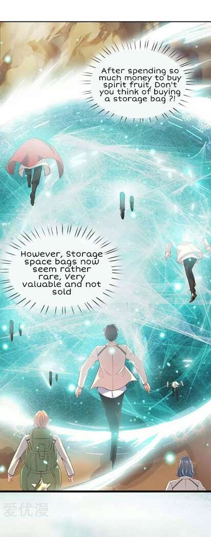 Wan Gu Shen Wang chapter 74 page 11