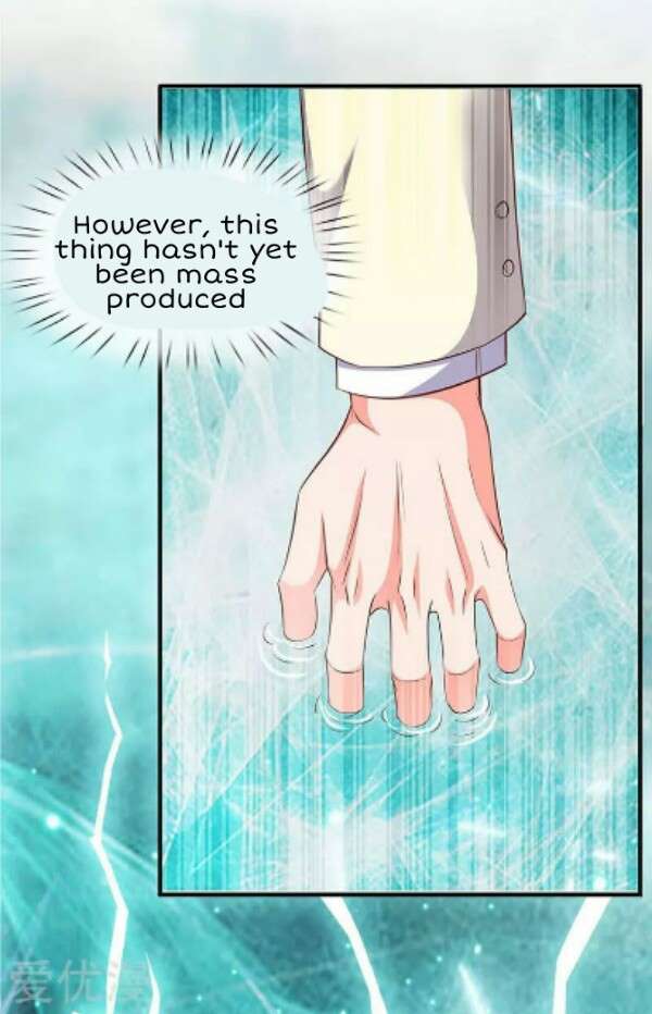 Wan Gu Shen Wang chapter 74 page 12