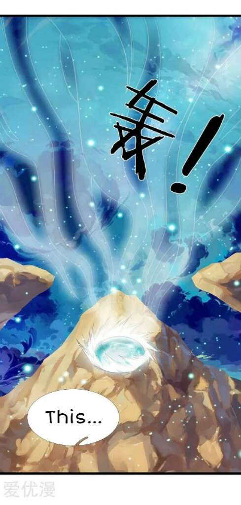 Wan Gu Shen Wang chapter 74 page 16