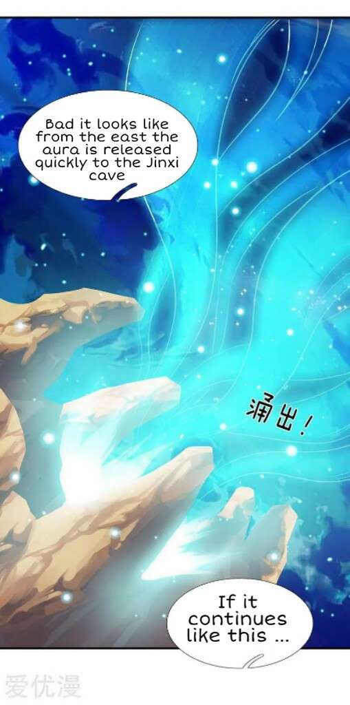 Wan Gu Shen Wang chapter 74 page 18