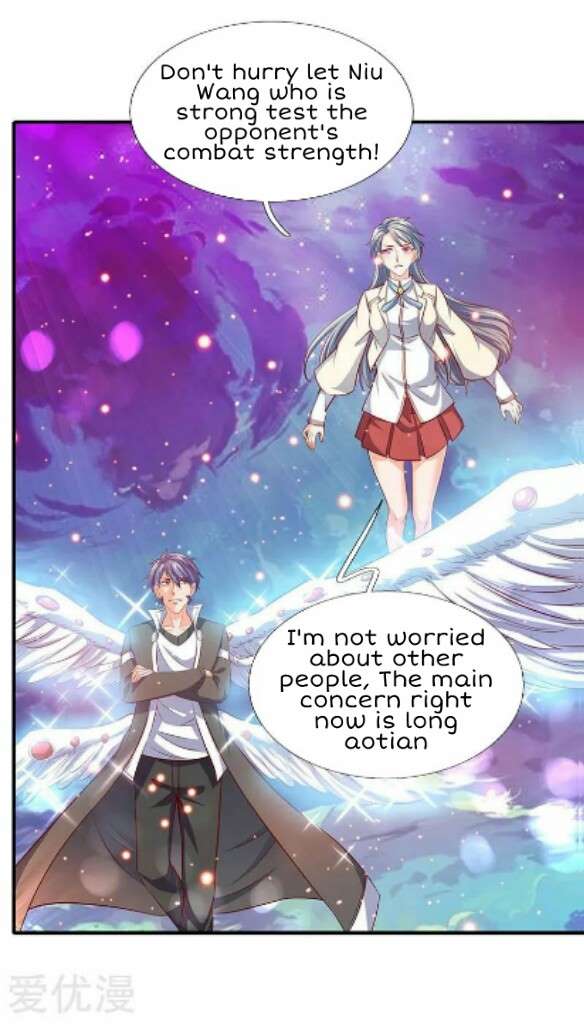 Wan Gu Shen Wang chapter 74 page 2