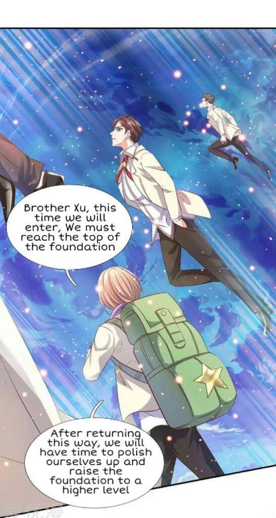 Wan Gu Shen Wang chapter 74 page 5