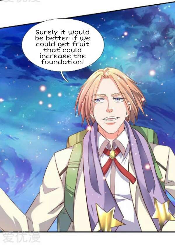 Wan Gu Shen Wang chapter 74 page 6