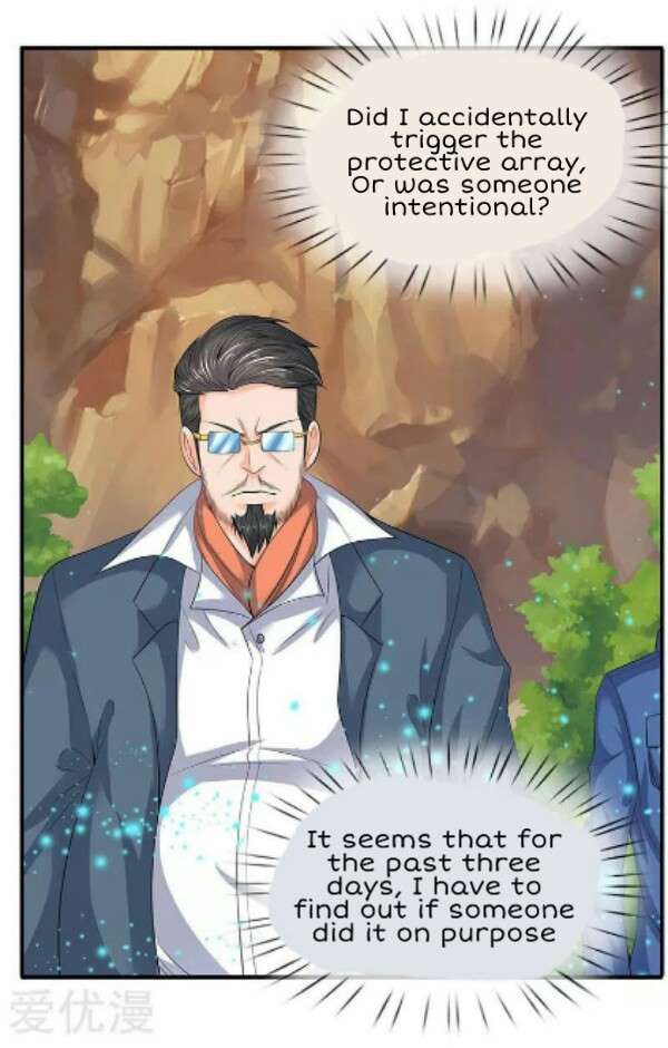 Wan Gu Shen Wang chapter 75 page 11