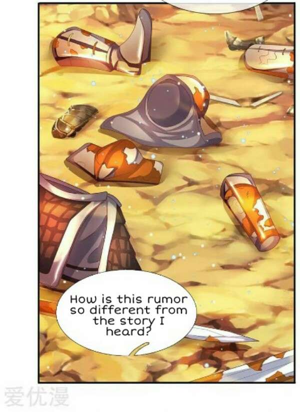 Wan Gu Shen Wang chapter 75 page 16