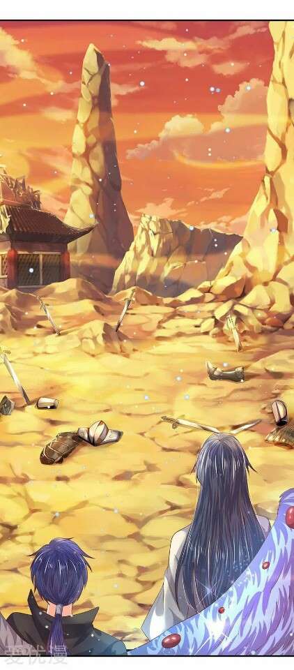 Wan Gu Shen Wang chapter 75 page 17