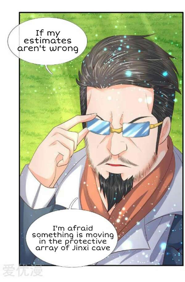 Wan Gu Shen Wang chapter 75 page 3