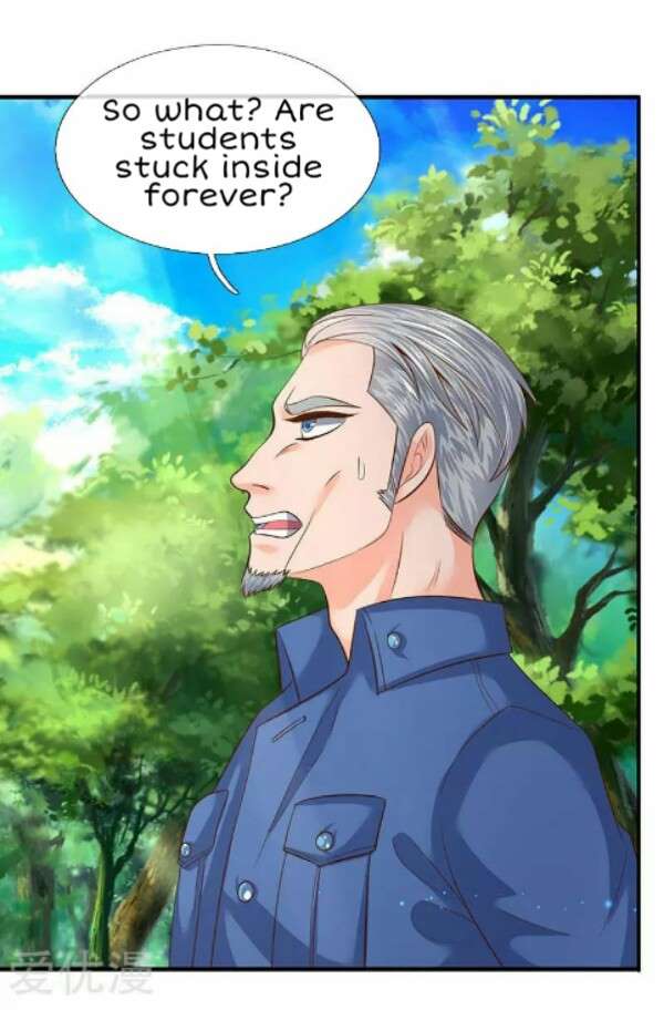 Wan Gu Shen Wang chapter 75 page 5